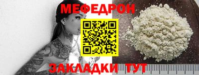 гашиш Бугуруслан