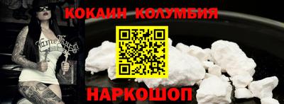 эйфоретик Бузулук