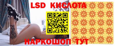 мефедрон VHQ Будённовск