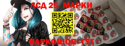 эйфоретик Бузулук