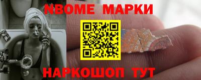 эйфоретик Бузулук