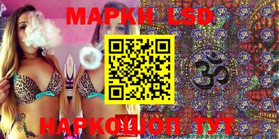 гашиш Бугуруслан
