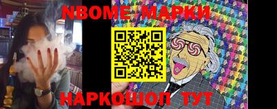 гашиш Бугуруслан