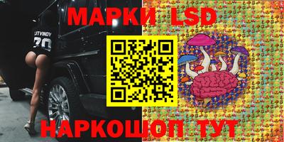 гашиш Бугуруслан