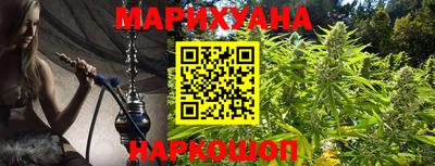 эйфоретик Бузулук