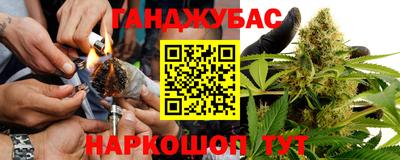 мефедрон VHQ Будённовск