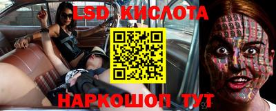 мефедрон VHQ Будённовск