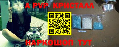 гашиш Бугуруслан