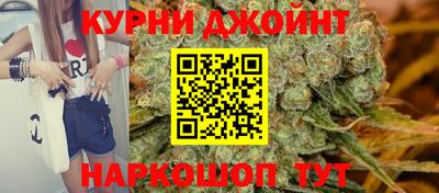 мефедрон VHQ Будённовск