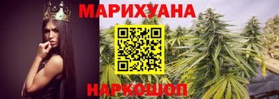 гашиш Бугуруслан