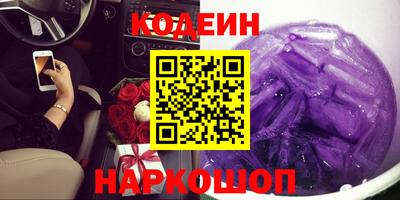 гашиш Бугуруслан