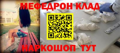 гашиш Бугуруслан